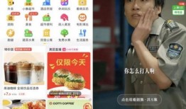 吃瓜爆料短剧吃瓜爆料大赛每日聚集地 爆料王,揭秘“吃瓜爆料大赛每日聚集地”的爆料王传奇