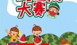 吃瓜每日大赛 今日吃瓜首页,揭秘娱乐圈最新热点事件