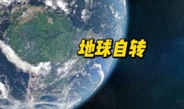 全球更新,重塑未来生活格局